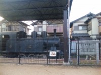 昭和新町　旧北丹鉄道駅①